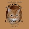 DangerousDanBrewery