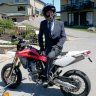 rmcodrum