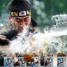 BrewSensei