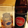 GrumpyBeer