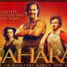 StarofSahara