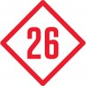S26BC