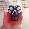 Sip_Of