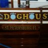 TheDogHouse