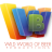 Photo of VinceWWB