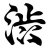 Photo of Nicholai_AH