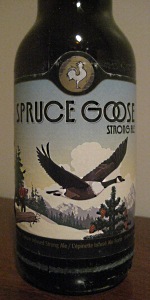 Spruce Goose