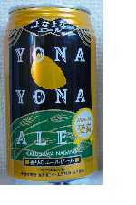 Yona Yona Ale | Yo-Ho Brewing Company | BeerAdvocate