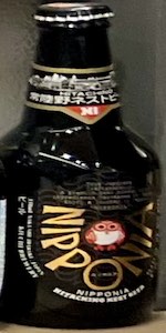 Hitachino Nipponia Zymatore