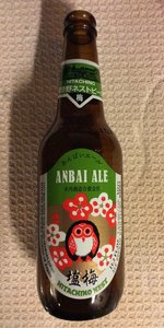 Hitachino Nest Anbai Ale