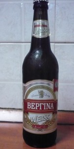 Vergina Weiss
