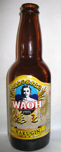 WAOH Hakugin Weizen