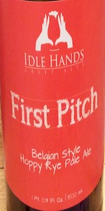 First Pitch!