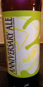 Third Anniversary Ale