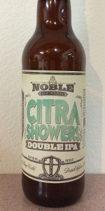 Citra Showers