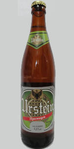 Urstein Premium