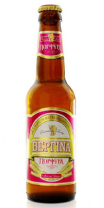 Vergina Porfyra