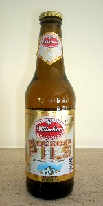 Glockner Pils
