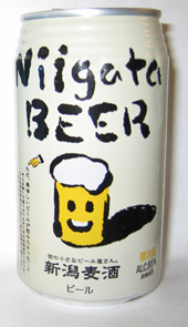 Niigata Beer