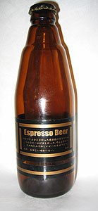 Niigata Espresso Beer