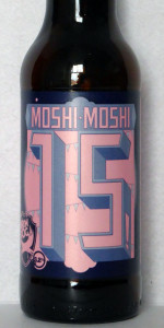 Moshi Moshi