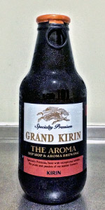 Grand Kirin The Aroma