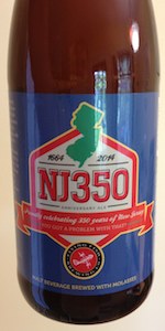 NJ350