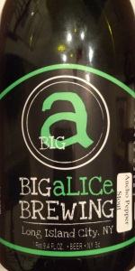 Batch #0076 - Ancho Pepper Stout