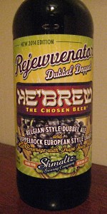 He'Brew Rejewvenator Dubbel Doppel (2014)