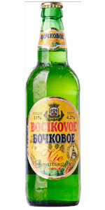 Bocikovoe Vie
