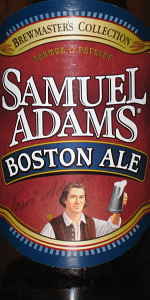 MASSACHUSETTS SAMUEL ADAMS SUMMER WHEAT unused Beer CROWN Boston Bottle Cap 
