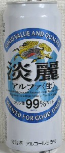 Kirin Tanrei Alpha Happoshu Beer