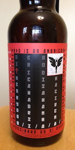 G/I/A/A - Tequila (Ghost 033)