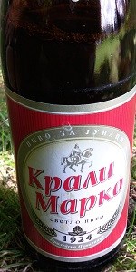 Krali Marko