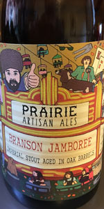 Branson Jamboree