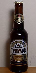 Nevskoye Triumf