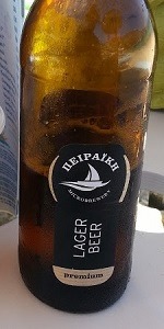 Lager Beer Premium