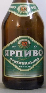 Yarpivo Originalnoe