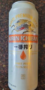 Kirin Ichiban