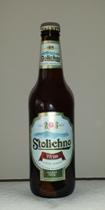 Stolichno Weiss