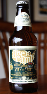 Yvan The Great: Belgian-Style Blonde (Beer Camp Across America)