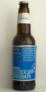 Baltika Kollektsiya Pivovara Venskoe