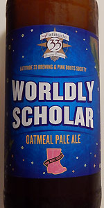 Worldly Scholar