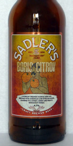 Boris Citrov