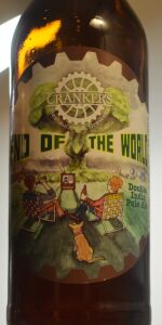 End Of The World