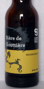 BiÃ¨re De GouttiÃ¨re