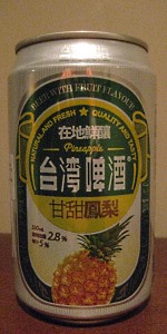 Taiwan Beer Pineapple