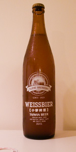 Taiwan Beer Weissbier (Taipei Brewery)