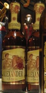 Alexander The Great Beer