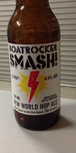 SMASH!